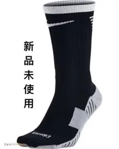 [新品未使用]NIKE サッカーソックス 25cm〜27cm SX5345