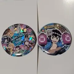 イオン鬼滅の刃全集中夏祭りキャンペーン缶バッジ⭐️シークレット集合