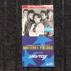 DOWNTOWN PARADISE JAG-TOY CDシングル