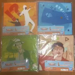 Item thumbnail for item ef0ef929-de02-46e8-b417-642ec91e3116