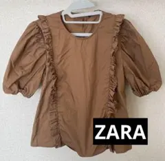 Item thumbnail for item 33572d7b-6623-4460-8844-80054bdc76c8