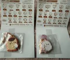 Item thumbnail for item 8fcffbc9-5a53-454b-b202-33e2b812e96e