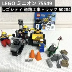 Item thumbnail for item bff34cf1-83ee-46c5-864d-f2d8d43dbc44