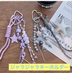 Item thumbnail for item d2c82320-5202-48fc-b418-70488c32d98d