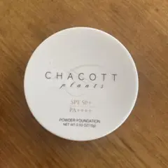 Item thumbnail for item 446ea5f6-2434-4e8d-ac07-417ac9a8efbd