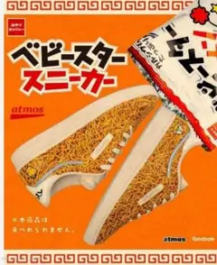 Item thumbnail for item f40088bd-b1f9-4c0b-9591-55c0981a7132