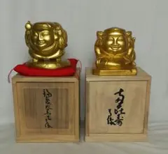 平櫛田中 満徳恵比寿尊像 福聚大黒天尊像 ブロンズ像 共箱