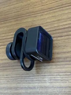 Item thumbnail for item 58767725-948d-4547-974d-3cee9be9935f