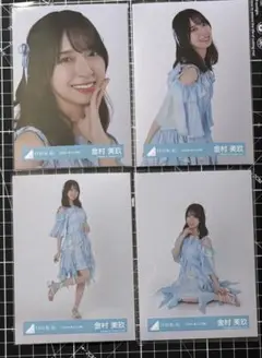 金村美玖 日向坂46 生写真 4種コンプ 夏フェス
