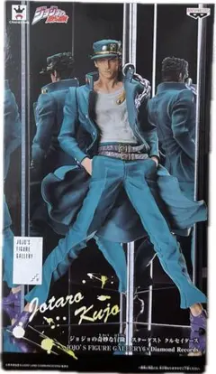 ジョジョ 空条承太郎 JOJO'S FIGURE GALLERY フィギュア