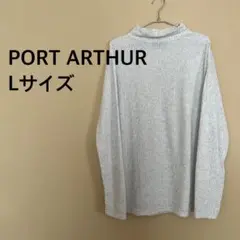 PORT ARTHUR/メンズ/長袖/グレー/ハイネック/無地/シンプル