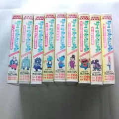 VHSビデオ　バーニングビレッジ　9巻セット