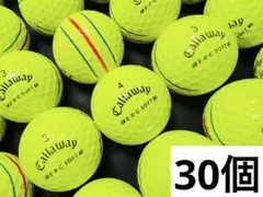 キャロウェイ ERC SOFT トリプルトラック 2023年式 30個　イエロー