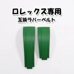 Item thumbnail for item 8dc7e0d9-755e-4344-8112-09908eda6349
