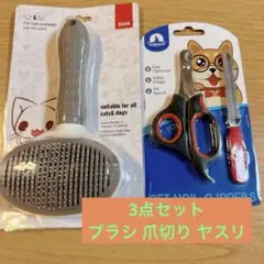 Item thumbnail for item 4d301827-1844-48a6-b07d-a2953963025c