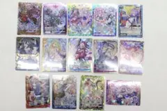 Item thumbnail for item 3497662b-3ce5-4665-86f0-c658a3129730