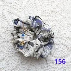 シュシュ 156