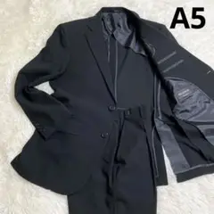 ✨美品✨洋服の青山　メンズ礼服BELLMORE ブラックフォーマル　A5