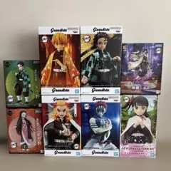 鬼滅の刃　8点おまとめ売り