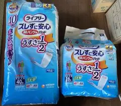 Item thumbnail for item dec07641-a75b-414d-85d2-2703f9008297