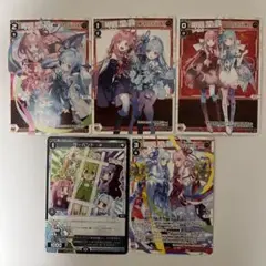 WIXOSS VOICE ACROSS スペシャルパック 琴葉茜＆琴葉葵 5種