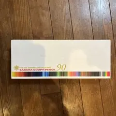 Item thumbnail for item 3fa46ad9-e197-4429-9452-0fb1b406e55f