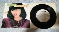 【激レア☆見本盤】石野真子シングルEPレコード「恋のハッピー・デート」+EP1枚