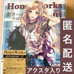 HoneyWorks 好きすぎてやばい。 CD DVD ハニーワークス ハニワ