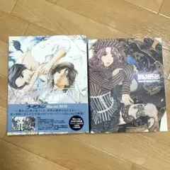 道外流牙 ラーゼフォン Blu-ray BOX 中古 道外流牙様専用 ラーゼフォン Blu-ray BOX 中古 - メルカリ