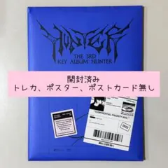 SHINee KEY『HUNTER』Archive Ver.
