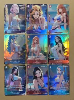 セクシーカード 美少女カード 9枚 (98)