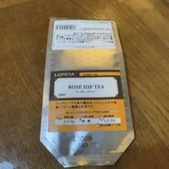 Item thumbnail for item ba798378-8005-4514-b8db-0a294ae7cb8b