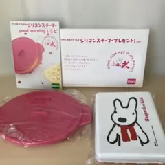 Item thumbnail for item 81acb050-06bb-417a-a1d2-f38e8d677eab