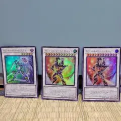 TGテックジーナスシンクロモンスター3枚