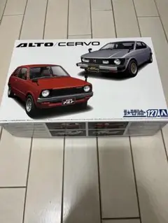 希少 スズキ セルボ SS20 ドライブシャフト ドラシャ 左右セット 楽天市場】【送料無料】フロント ドライブシャフト 左 スズキ