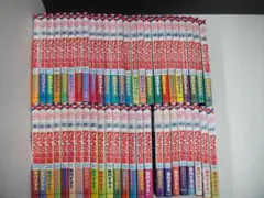 Item thumbnail for item b6d27238-874c-4d21-8e9a-d2dcf1090753