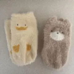 Item thumbnail for item 419a2d52-9596-4e1a-abab-bd8fcb0fd6c0