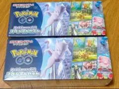 ポケモンgo スペシャルセット　未開封　2つ