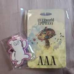 UVERworld EPIPHANY キーホルダーセット