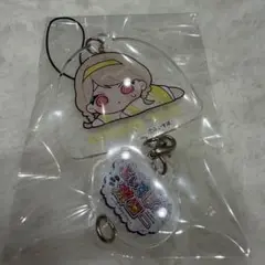 Item thumbnail for item c7cb2ab7-64df-4c07-8a33-af5a2a6e6051
