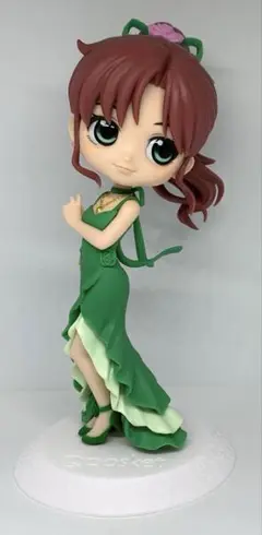 Item thumbnail for item 1451449e-23fa-4fc7-9b9e-b8f7c40b9c3b