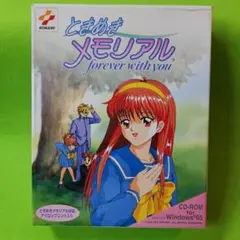 ときめきメモリアル forever with you　Windows 95
