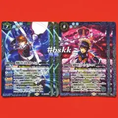 5815明鏡止水 岳羽ゆかり&イシス　強襲突貫 メティス&プシュケイ　各2枚4枚