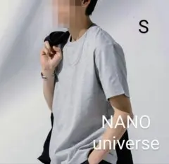 ナノユニバース　アンチソーキッド　Tシャツ　グレー　Sサイズ　汗染み防止