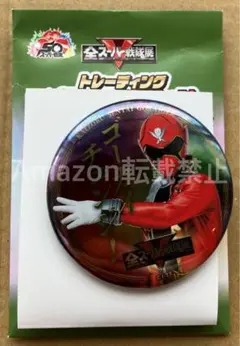 全スーパー戦隊展　トレーディングメタリック缶バッジコレクション　ゴーカイジャー