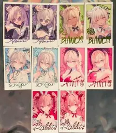 rurudot Diner くじ E賞 フォト風カード コンプセット 全10枚
