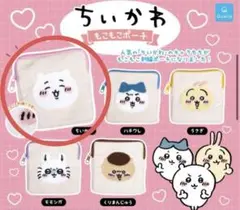 Item thumbnail for item 03fd164f-bec4-4f39-b5bc-2f212b48d4a9