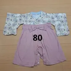 Item thumbnail for item 914c4a0a-4ab8-49c1-b33d-ddc3aaf8b94e