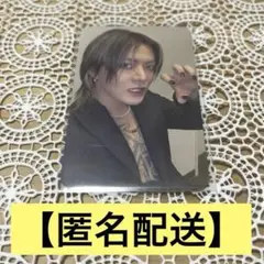 【匿名配送】NCT YUTA 中本悠太 Depth ラキドロ トレカ タワレコ