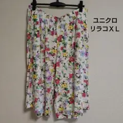UNIQLO XL 花柄 リラコ
